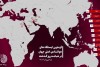 حاکمیت الگوی تابستانه و نفوذ موج گرما در کشور